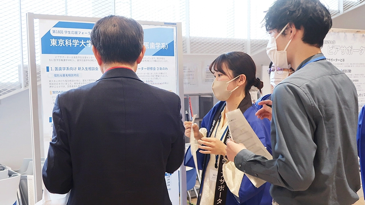 ポスター発表の様子