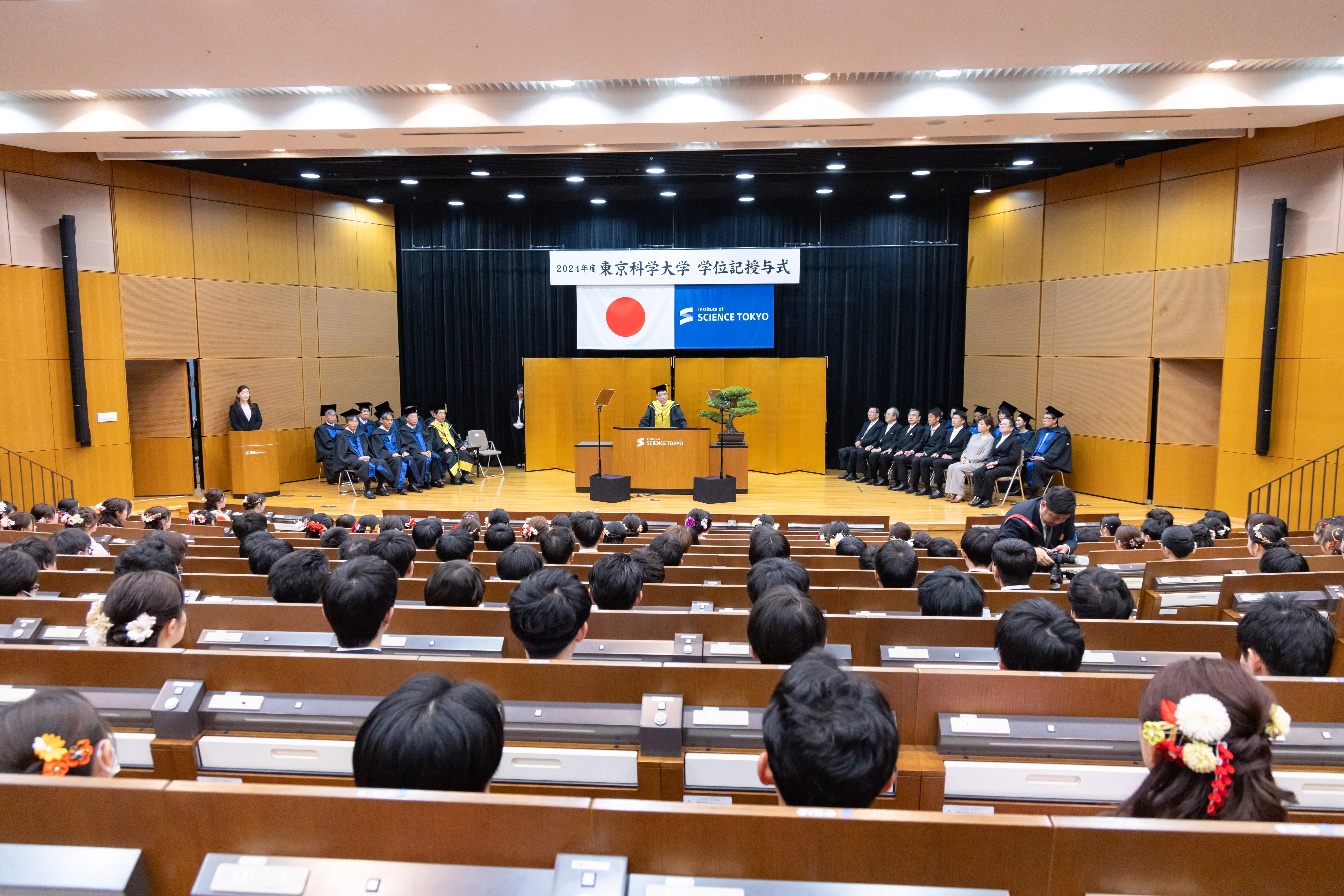 2024年度東京科学大学学位記授与式（医歯学系）を湯島キャンパスで挙行 