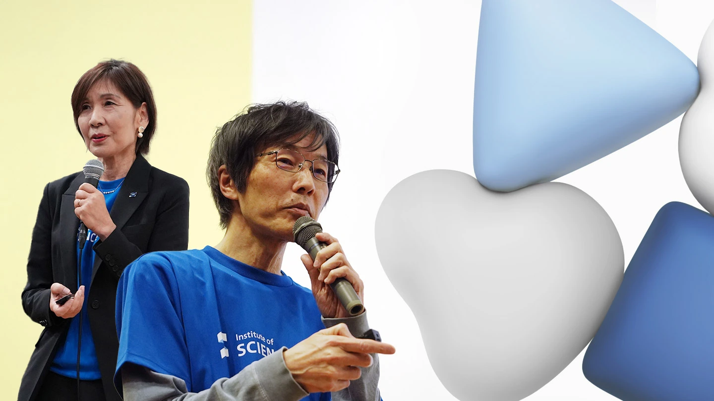 Science Tokyo設立記念シンポジウム「What is Science?—東京科学大学の考える科学とは?」