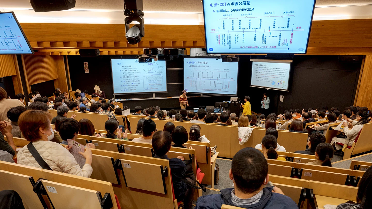 工大祭2025の様子