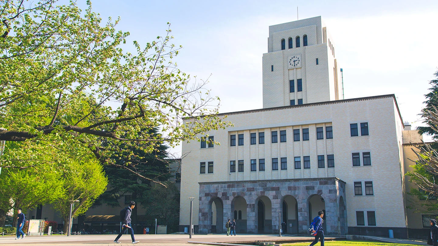 大岡山キャンパス