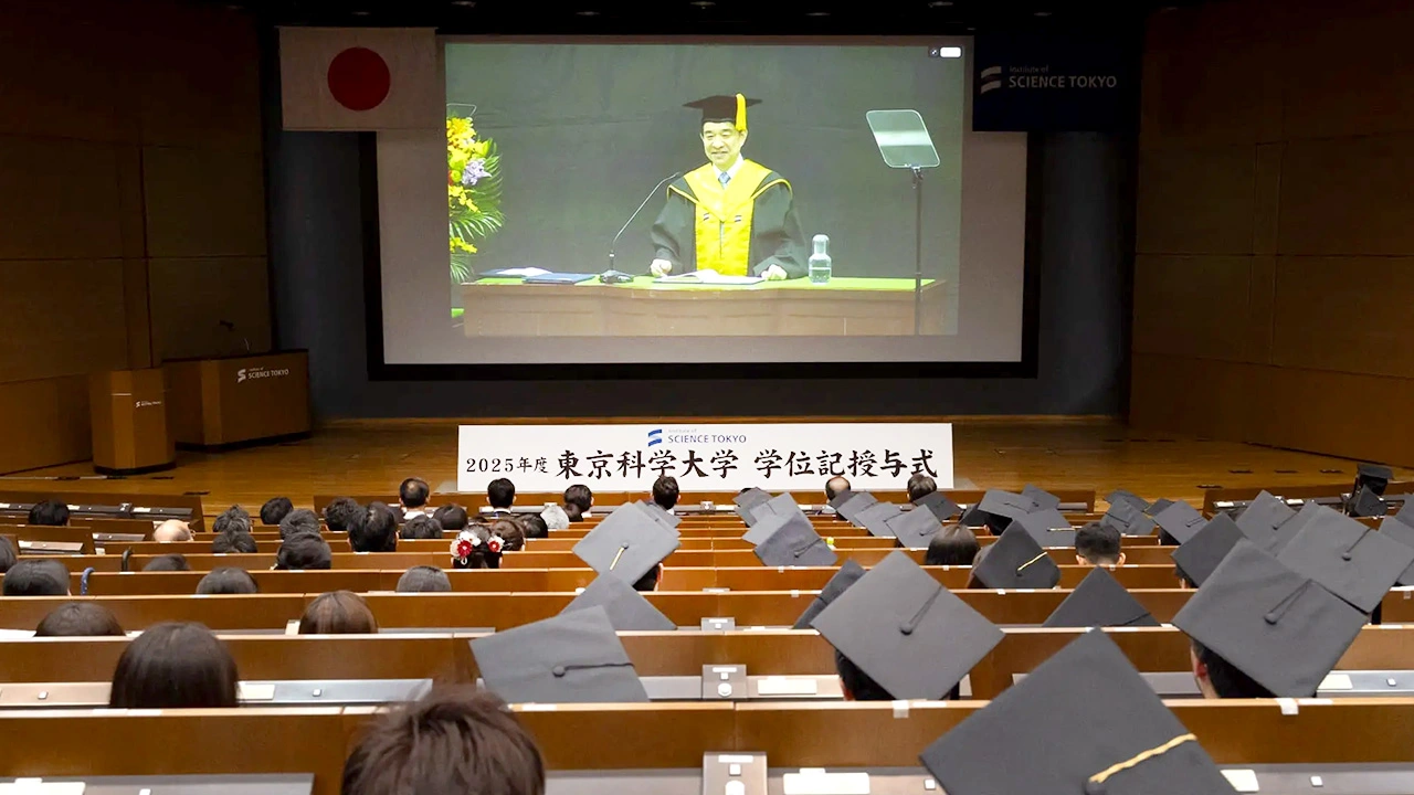 Yushima Campus