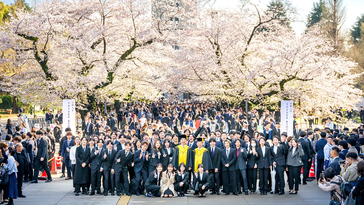 Spring Entrance Ceremonies AY 2026