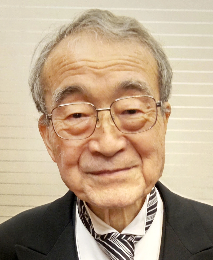 北原和夫名誉教授