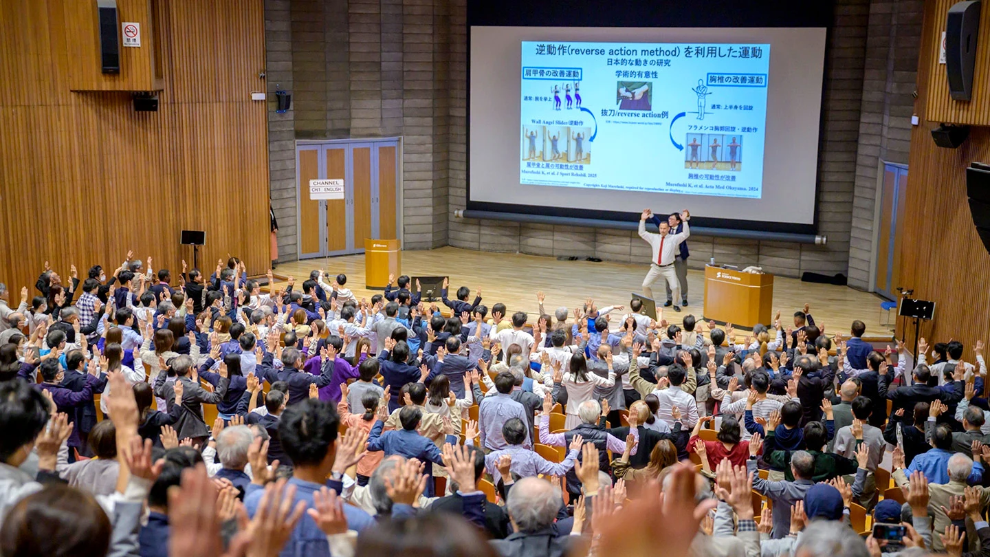 基調講演の様子