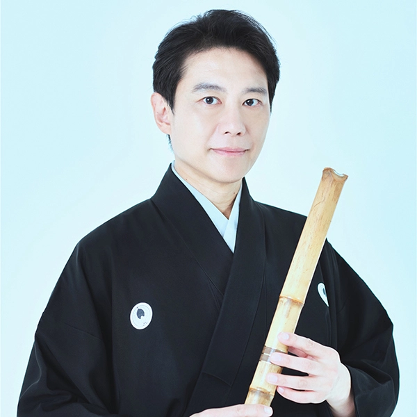 藤原 道山 Dozan Fujiwara
