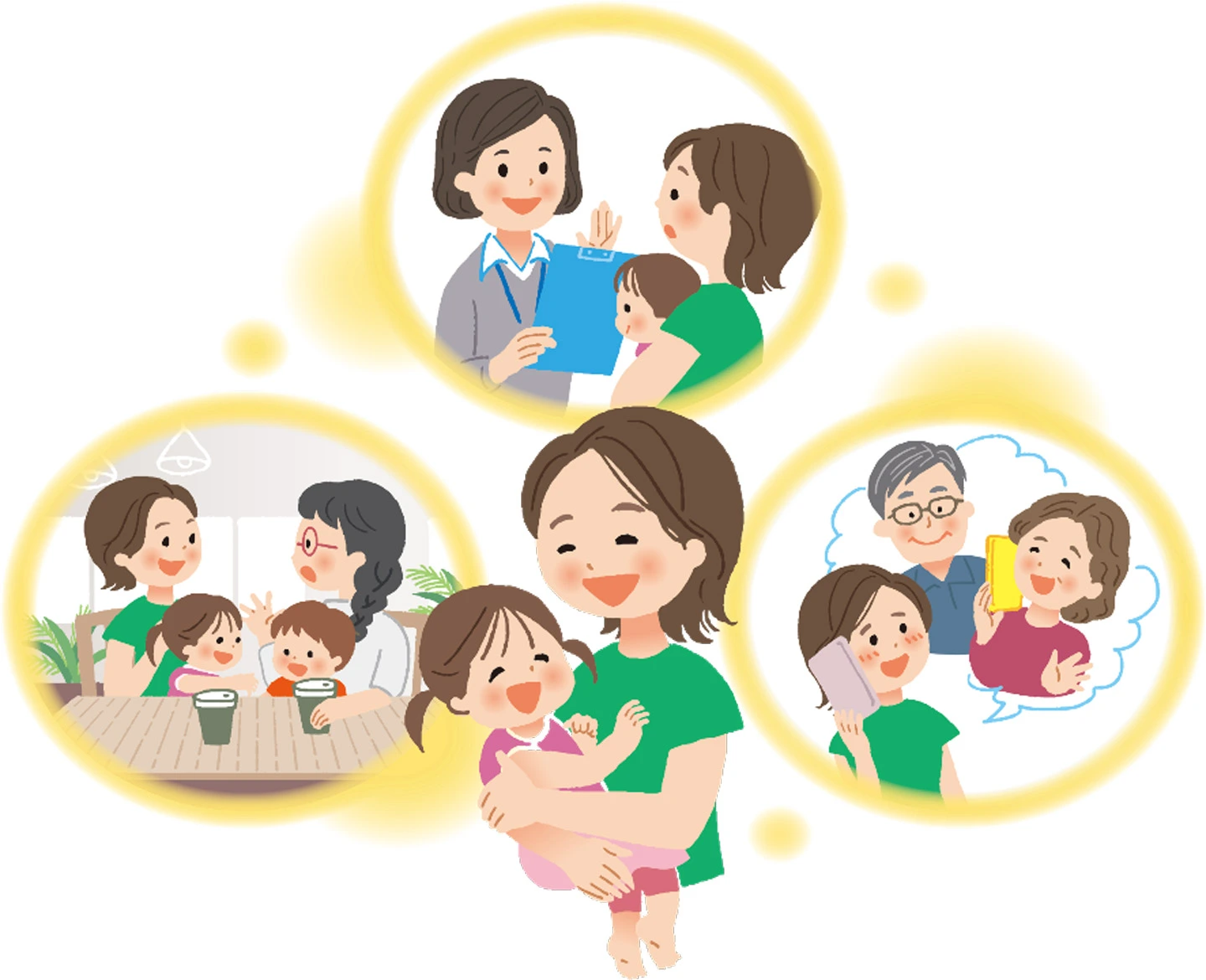 子育てに関するイラスト