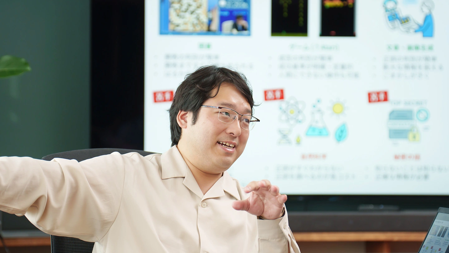 人物写真：大上雅史